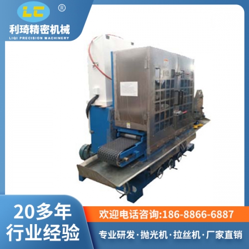 三砂水磨自动拉丝机LC-ZL620-3