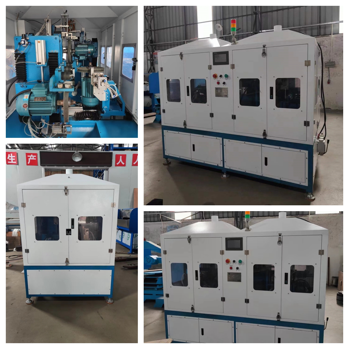 扁钢自动抛光机