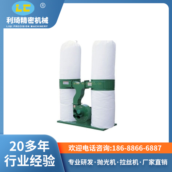 双桶布袋吸尘器