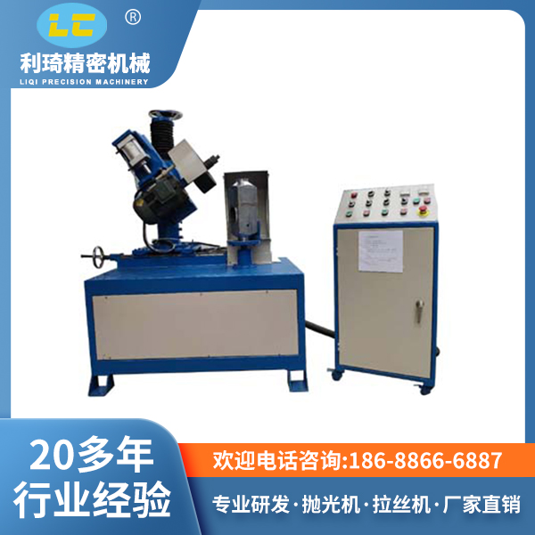 单头自动抛光机