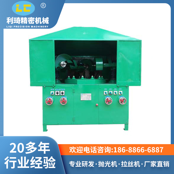 环保形圆盘自动抛光机