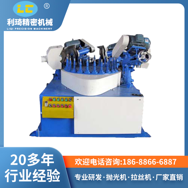 四磨头间歇式圆盘抛光机LC-B904-J