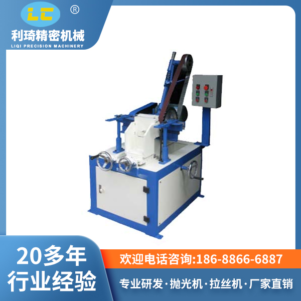 单组圆管自动抛光机