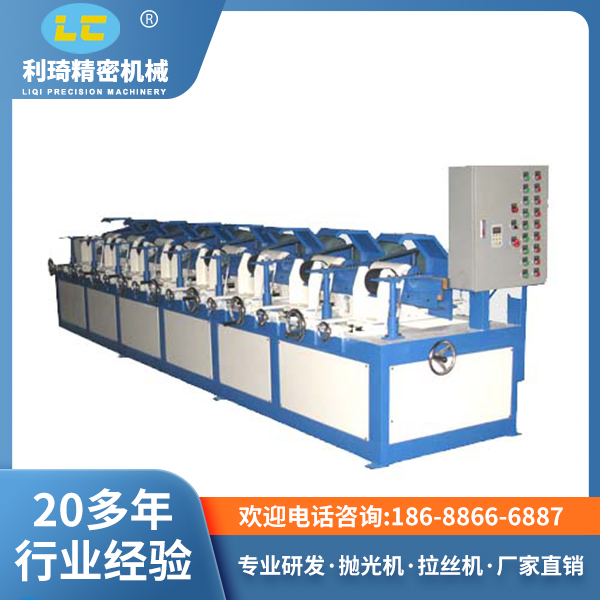 八组圆管自动抛光机LC-ZP808