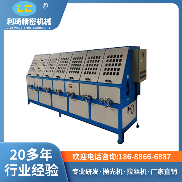 环保型七组圆管自动抛光机LC-ZP807A