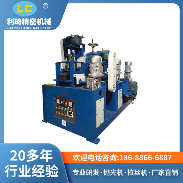 7-单组方管抛光机LC-ZP101.jpg