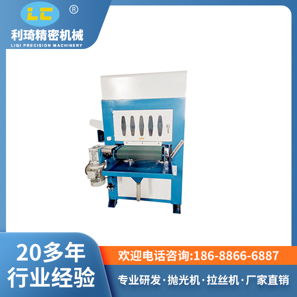 2-板材磨砂机.jpg