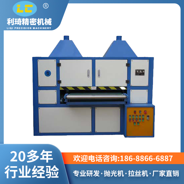 板材抛光机 平板抛光机 LC-C3130