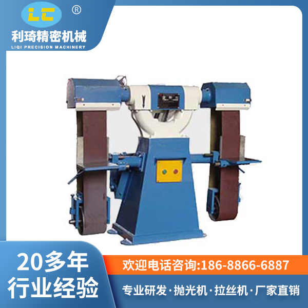 立式砂带机LC-SD503