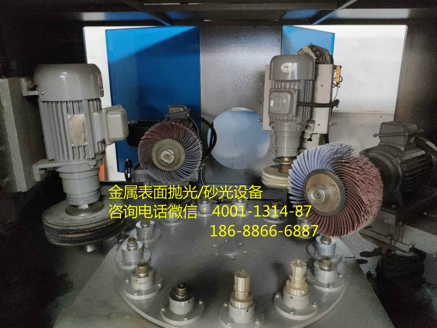 金属自动抛光机