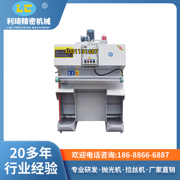 自激喷淋除尘器 LC-ZYSF300-2