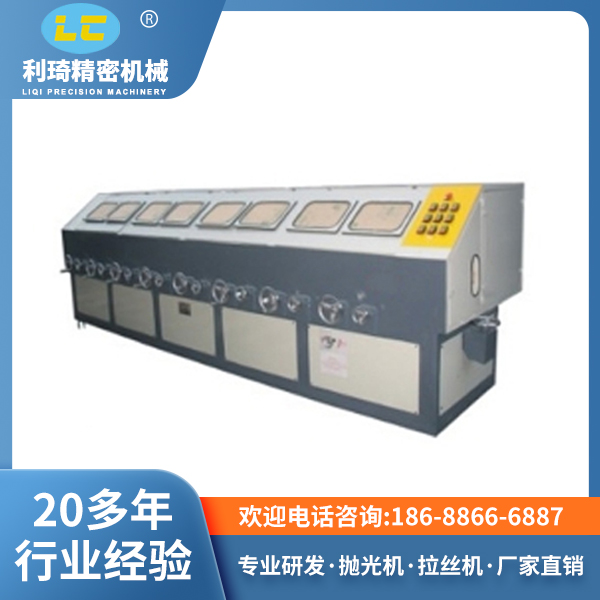 东莞圆管拉丝机