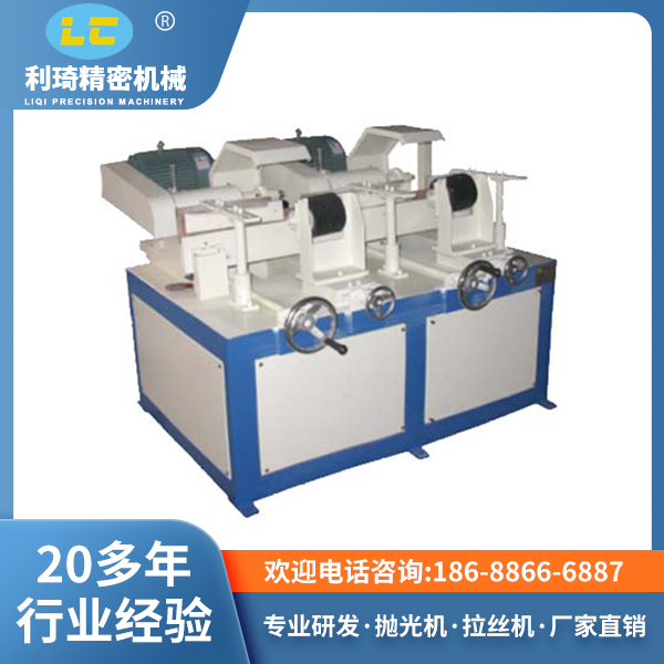 两组圆管抛光机LC-ZP802