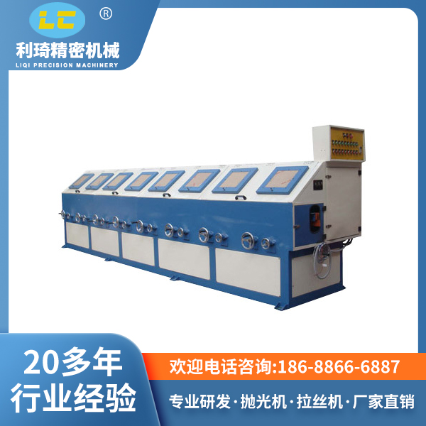 环保型八组圆管棒抛光机LC-ZP808