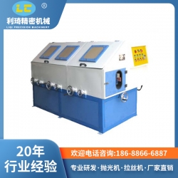 圆管自动抛光机