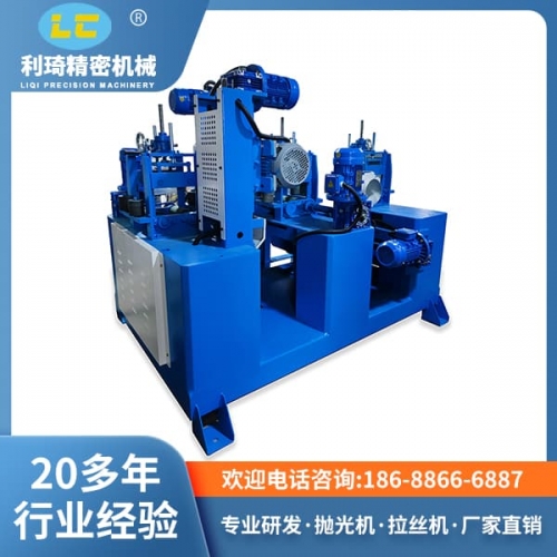 &nbsp;方管抛光机