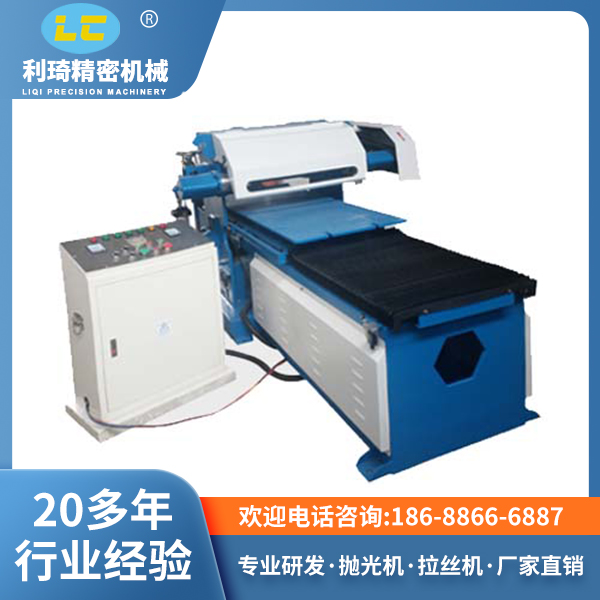 龙门式自动抛光机CS-C175