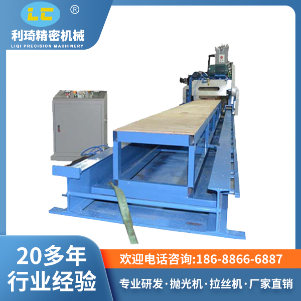 钢板自动抛光机