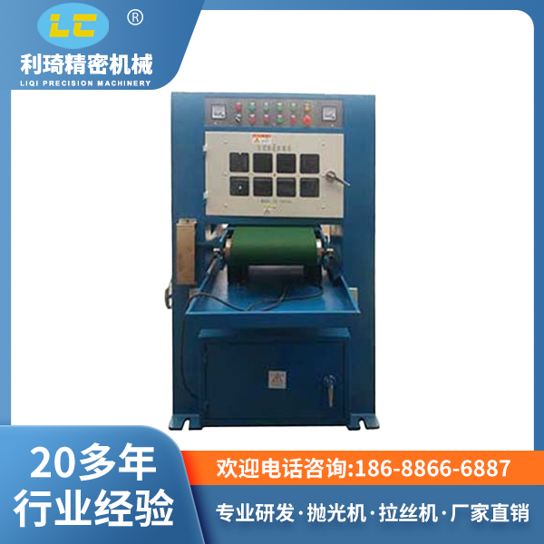 自动板材拉丝机