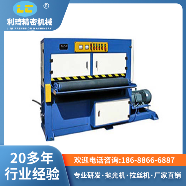 板材自动砂光机