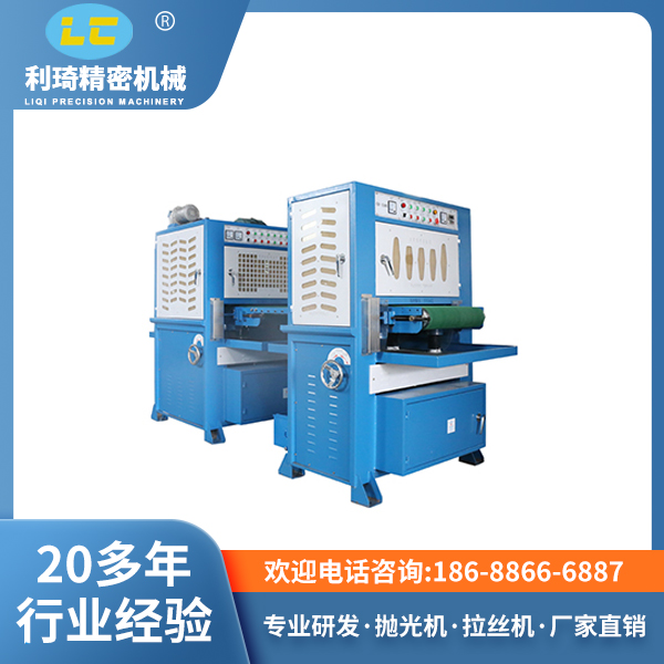 一砂一轮板材拉丝机