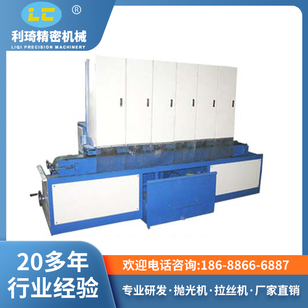 六砂平面水磨拉丝机LC-C315-6S