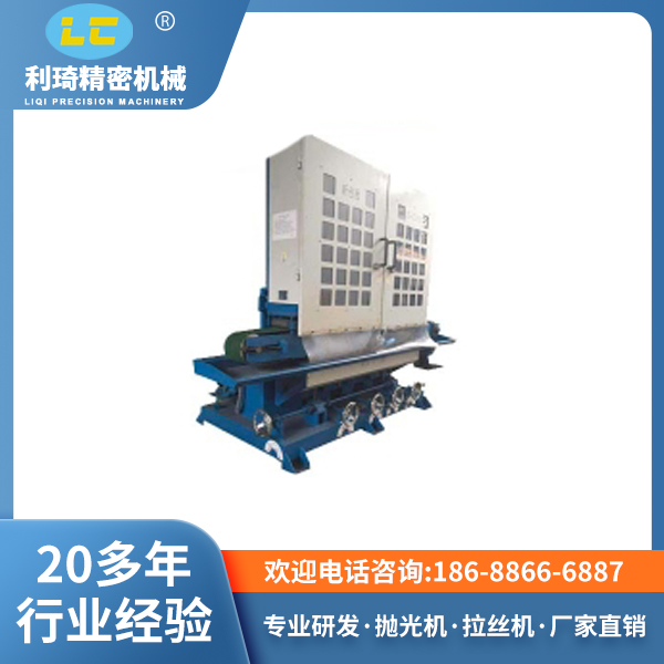 输送式五砂水磨砂带机LC-ZL615-5