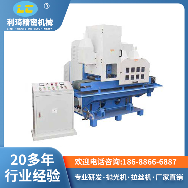 尼龙轮平面拉丝机LC-C315-SN