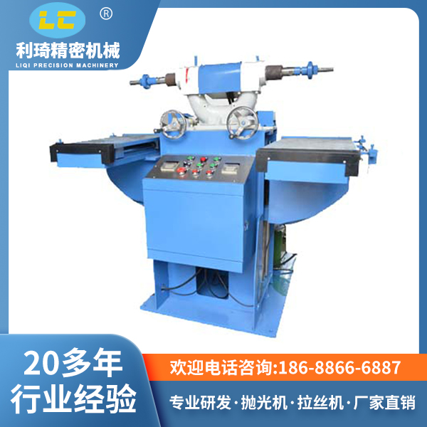 加高台式拉丝机LC-BL605