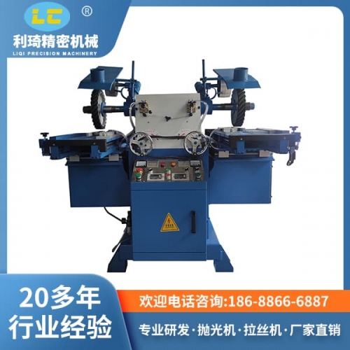  摇摆砂带拉丝机