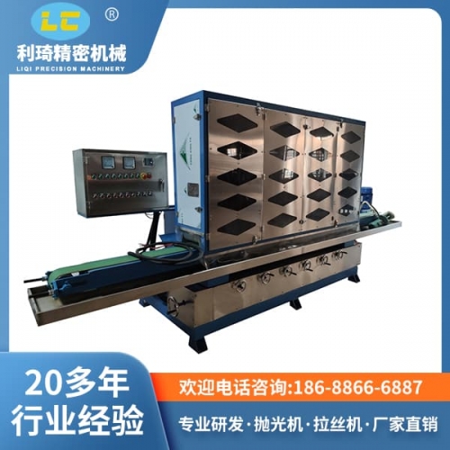 六组输送式水磨拉丝机