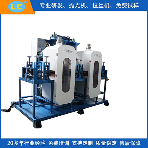 板材双面拉丝机LC- ZL400-2-