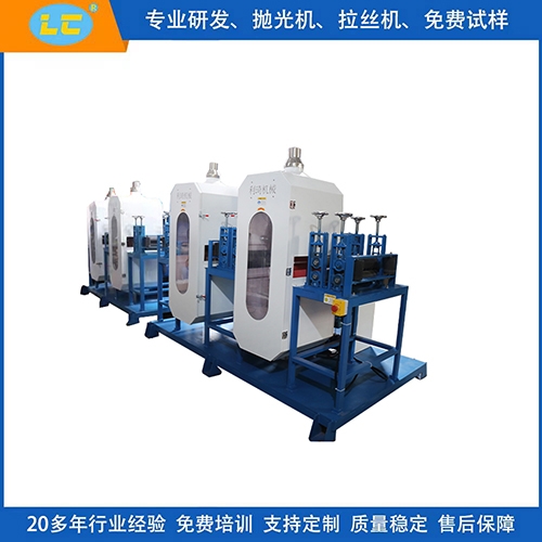 圆管抛光机