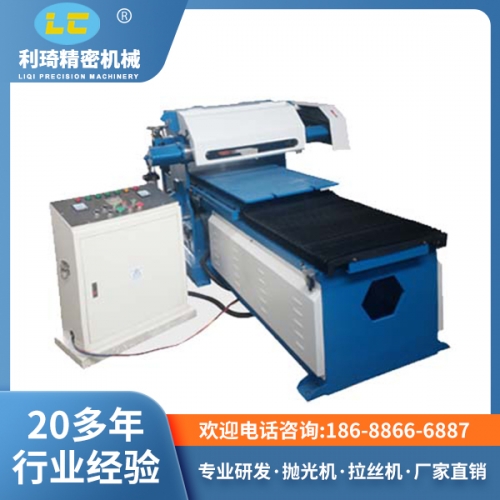 平面抛光机 平面抛光机