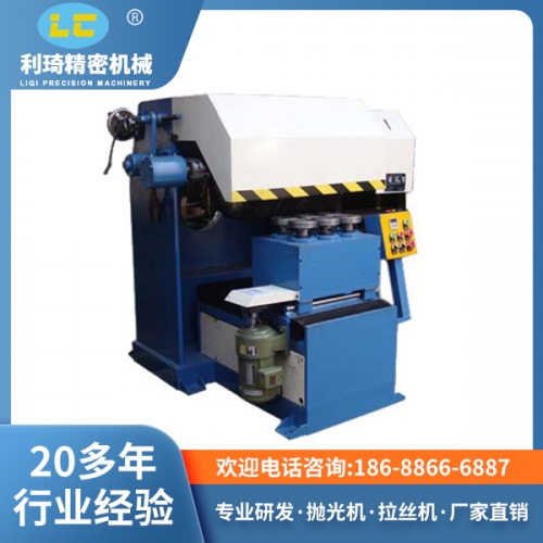 全自动抛光机 全自动抛光机