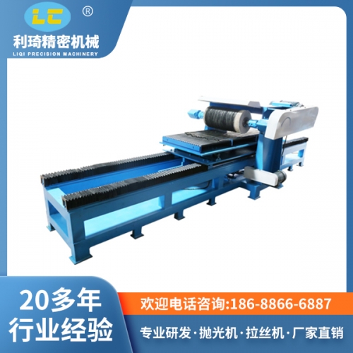 全自动抛光机 全自动抛光机