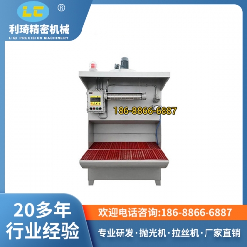 环保抛光机 环保抛光机