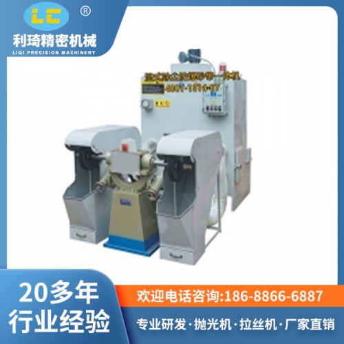 平面抛光机 平面抛光机