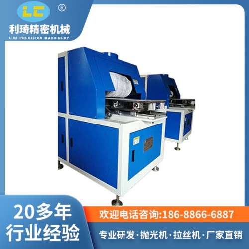 全自动抛光机 全自动抛光机