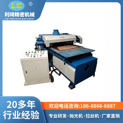 抛光机厂家 抛光机厂家