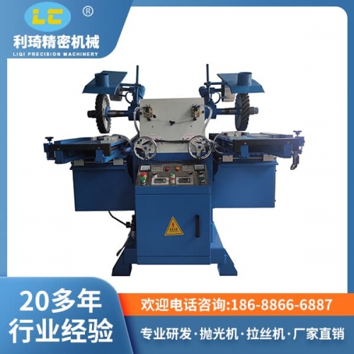 全自动抛光机 全自动抛光机