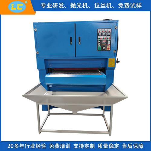 全自动抛光机 全自动抛光机