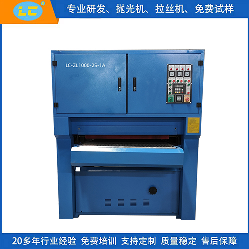 自动砂光机 自动砂光机