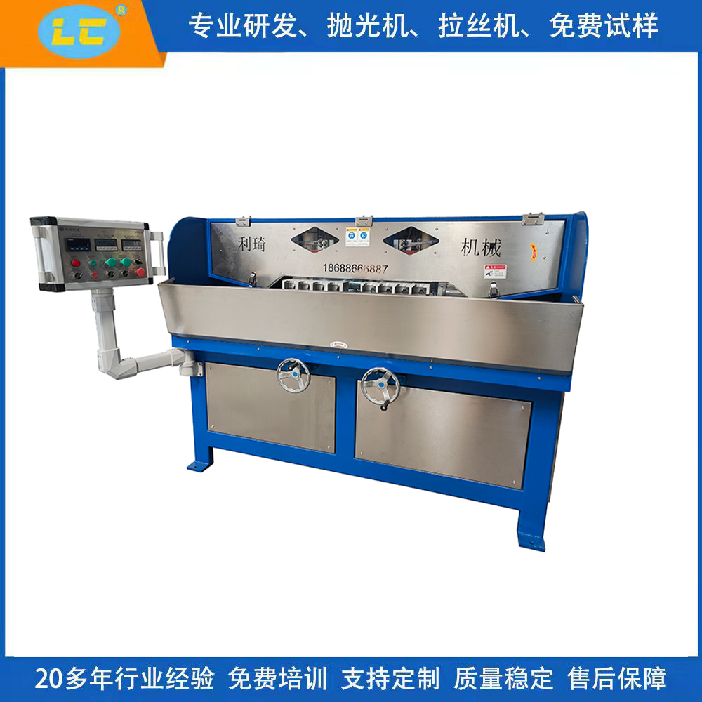 抛光机打磨机 抛光机打磨机