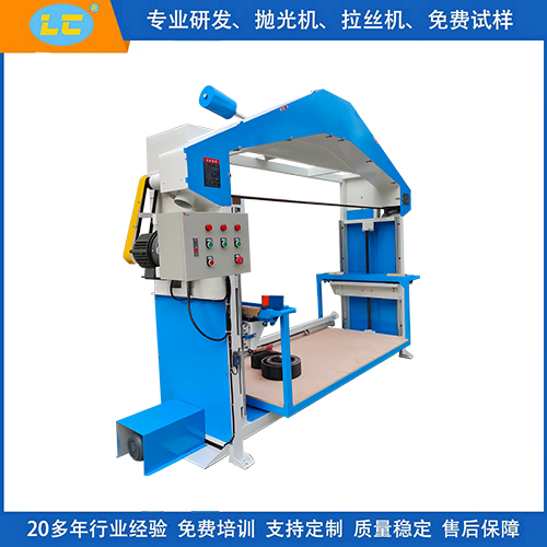 拉丝机 拉丝机