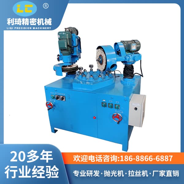 全自动抛光机 全自动抛光机