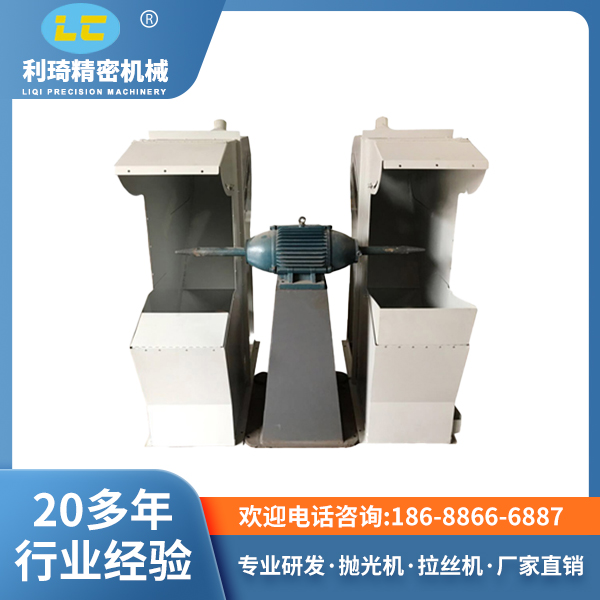 抛光机厂家 抛光机厂家