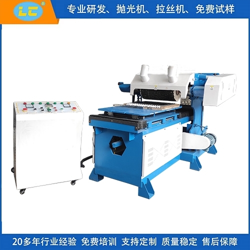 平面抛光机 平面抛光机