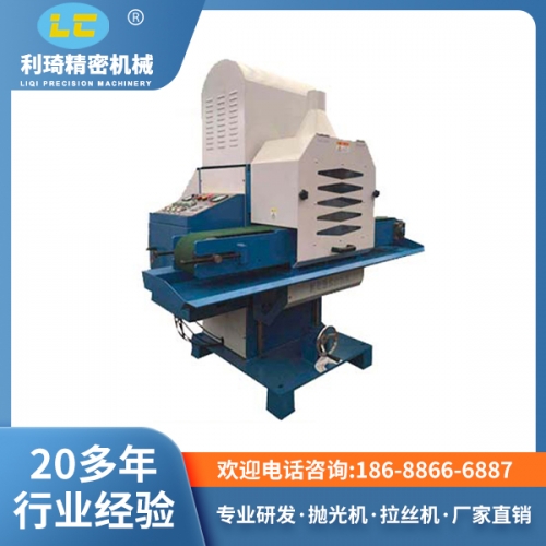 平面抛光机 平面抛光机