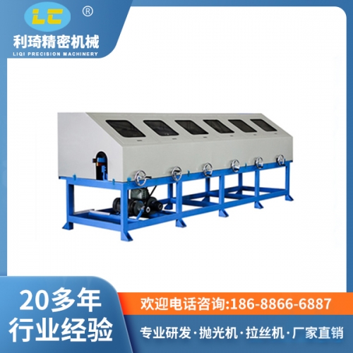 全自动抛光机 全自动抛光机